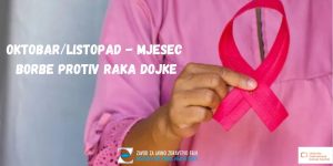 Mamografija – Zlatni standard u otkrivanju raka dojke